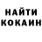 Первитин кристалл Nelya Nikitishina