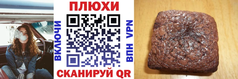 ГАШИШ VHQ Боровичи