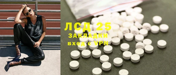 а пвп мука Алексин
