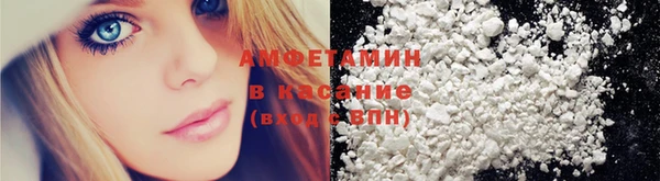 spice Алексеевка