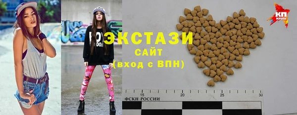 а пвп мука Алексин