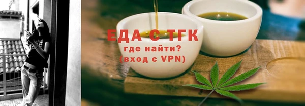 spice Алексеевка