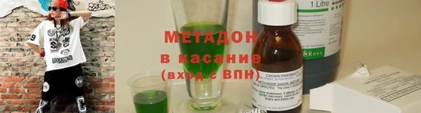 а пвп мука Алексин