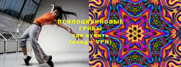 а пвп мука Алексин