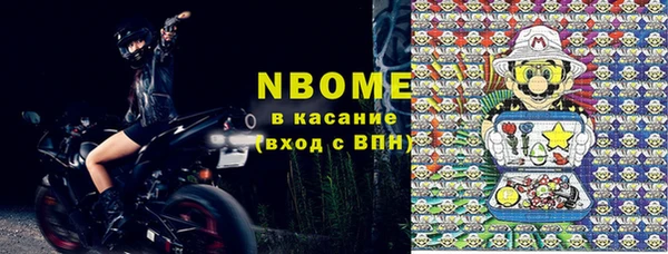 первитин Алзамай