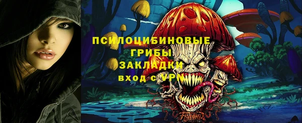первитин Алзамай