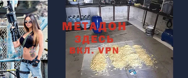spice Алексеевка