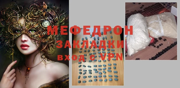spice Приозерск