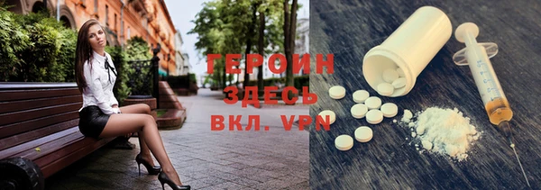 а пвп мука Алексин