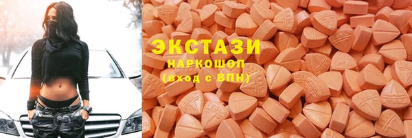 а пвп мука Алексин