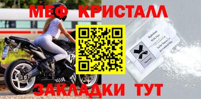 гашиш Ярославль