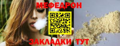 гашиш Ярославль