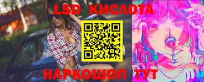 гашиш Ярославль