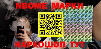 марихуана Симферополь