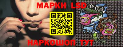 МДМА Ярцево