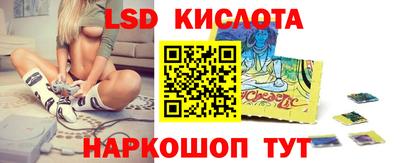 МДМА Ярцево