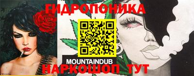 гашиш Ярославль