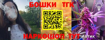 гашиш Ярославль