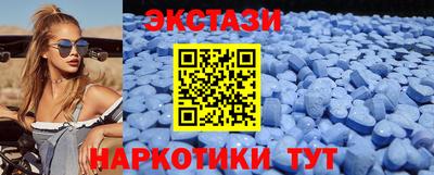 гашиш Ярославль