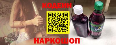 гашиш Ярославль