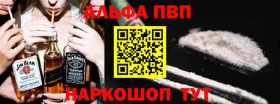 гашиш Ярославль