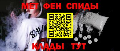 гашиш Ярославль