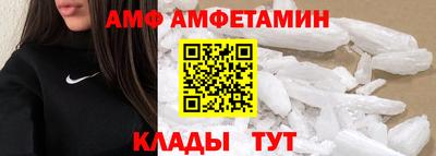гашиш Ярославль