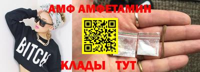 гашиш Ярославль