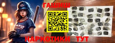 прущие грибы Сертолово