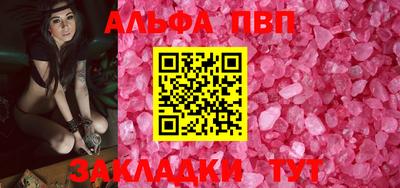 МДМА Ярцево