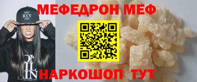 гашиш Ярославль