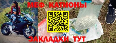 гашиш Ярославль