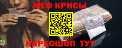 гашиш Ярославль