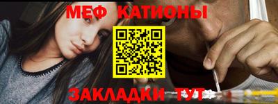 гашиш Ярославль