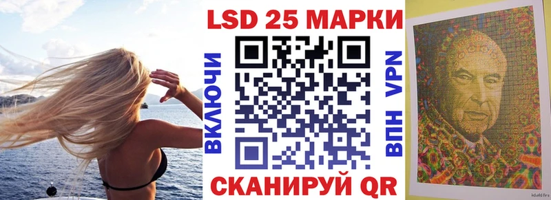 Марки N-bome 1,8мг  Боровичи 