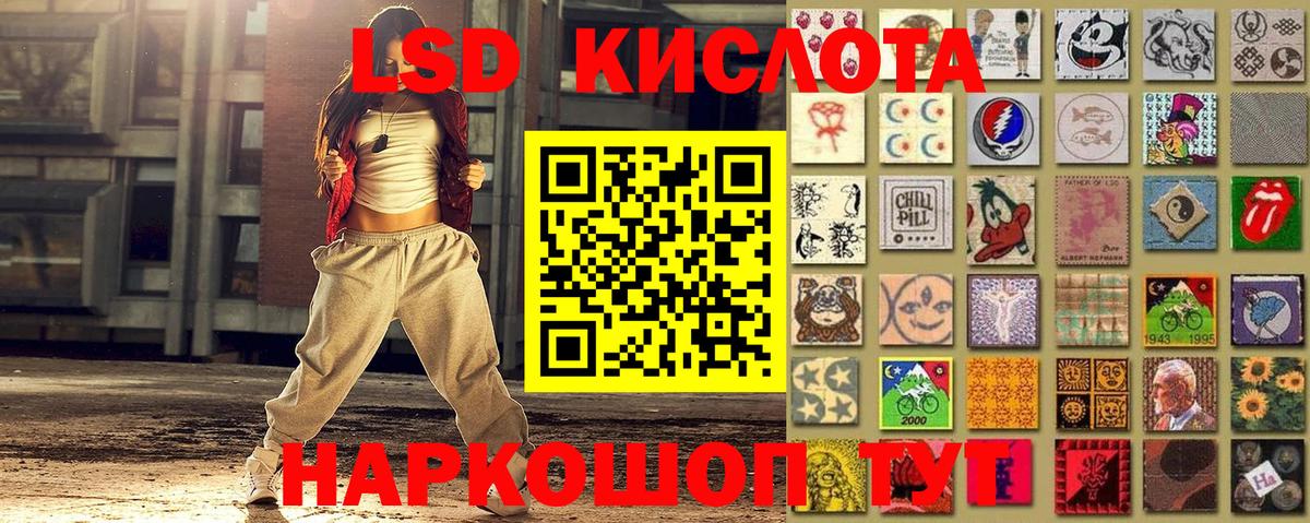 Боровичи  Наркотические марки 1500мкг  даркнет сайт  Вход с VPN 
